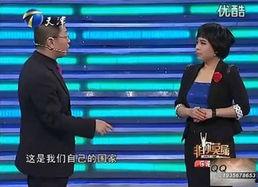 刘俐俐张绍刚视频,一场观点碰撞的精彩对决