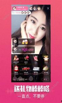 台湾在线视频,穿越时空的视听盛宴