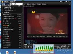 视频评测,视频评测揭示产品真面目