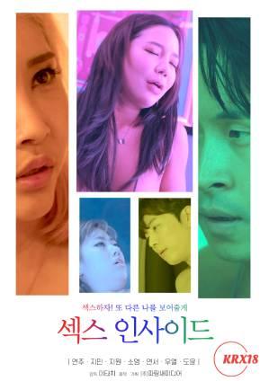 性的免费视频直接看,一键直达的性教育学习之旅