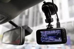 行车记录仪视频,一镜到底的行车安全见证