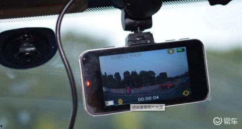 行车记录仪视频,一镜到底的行车安全见证