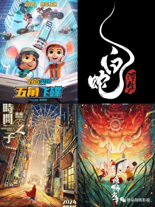 成人动漫h视频,探索成人世界的隐秘角落