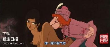 成人动漫h视频,探索成人世界的隐秘角落