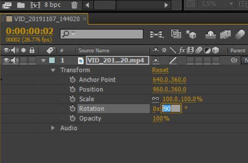 ae怎么旋转视频