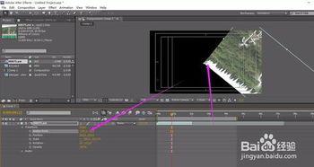 ae怎么旋转视频