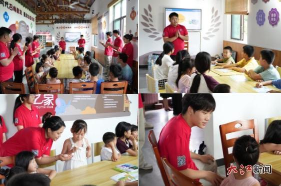 志愿者视频,温情记录