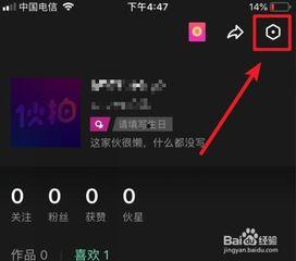 解视频,揭秘XX领域的创新突破