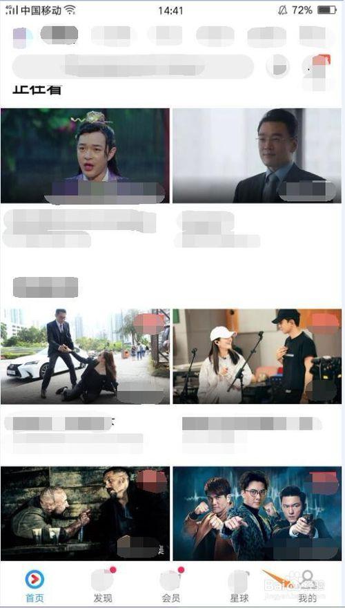 解视频,揭秘XX领域的创新突破