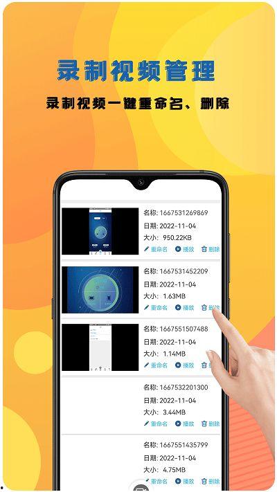 手机视频怎么下载,手机视频内容提取与概述文章副标题生成