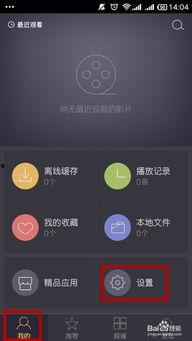 手机视频怎么下载,手机视频内容提取与概述文章副标题生成