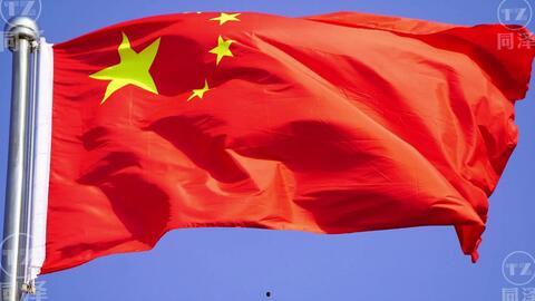 红旗的视频,探寻红色记忆，传承革命精神