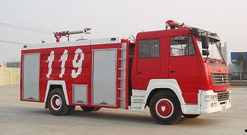 119消防车救火现场视频,火场救援现场直击