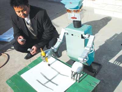 吴玉禄机器人视频,探索未来智能生活的创新之作