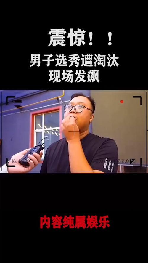 啊视频,揭秘啊视频的精彩瞬间