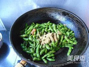 毛豆做法视频