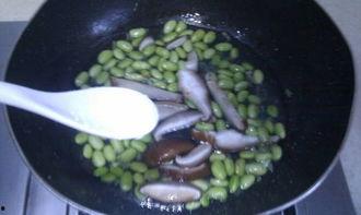 毛豆做法视频