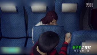 色内内视频,一场视觉与情感的盛宴