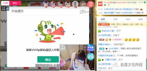 上海今日头条瓜哥是谁啊,他是谁？为何引发热议？