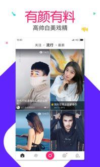 有料视频,深度解析热门话题背后的真相