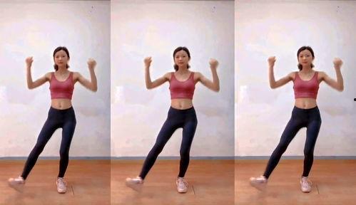 瘦肚子健身操视频,跟随视频轻松打造平坦腹部