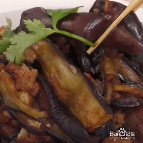 烧茄子视频教程,色香味俱全的茄子烹饪秘籍