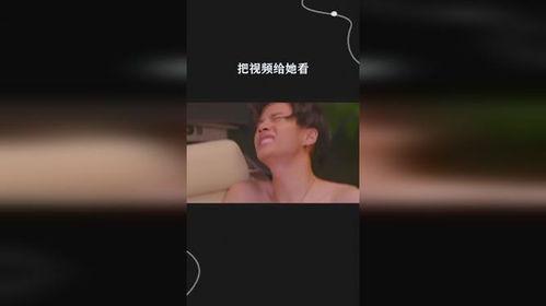 看过的视频,揭秘视频中的科学奥秘