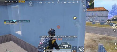 吃鸡视频教程,跟随视频教程，成为战场高手