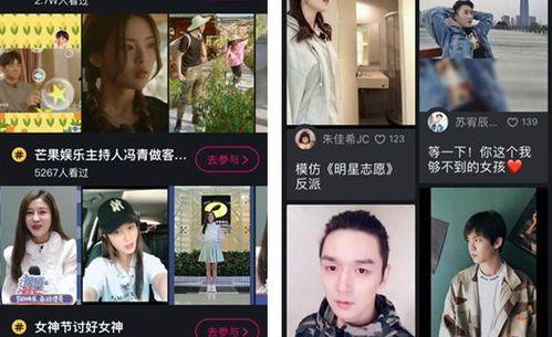 888在线视频,畅享视听盛宴，解锁精彩瞬间