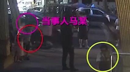 咬人视频,咬人事件视频引发社会热议