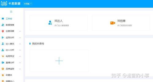 吃瓜爆料大全网站直播视频,精彩瞬间一网打尽！