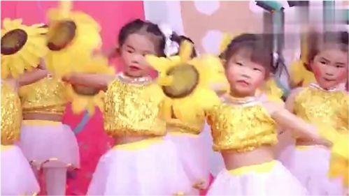 微笑的季节幼儿舞蹈视频
