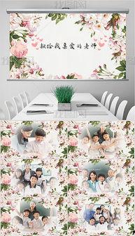 感恩贺卡视频,传递真挚情感，记录美好瞬间