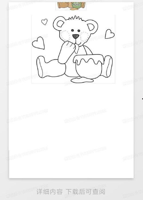 画画涂色视频,轻松打造专属色彩世界