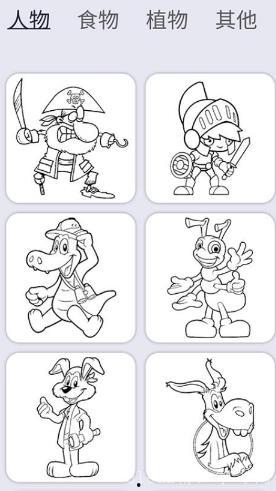 画画涂色视频,轻松打造专属色彩世界