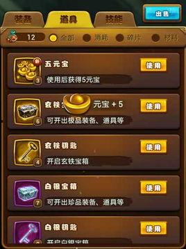 元宝视频,揭秘短视频时代的魅力与机遇