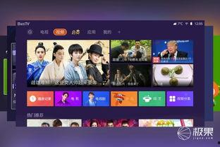 体验视频,揭秘视频背后的精彩瞬间