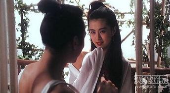 西门庆操潘金莲视频,一段禁忌的欲望演绎