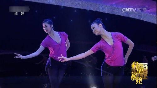 舞蹈组合视频,舞蹈组合视频魅力瞬间回顾