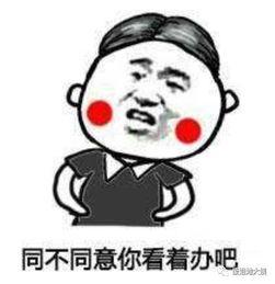 吃瓜爆料周一见,吃瓜爆料背后的“周一见”真相