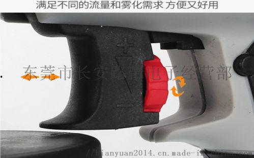 电动喷漆枪使用视频,电动喷漆枪操作技巧与效果展示