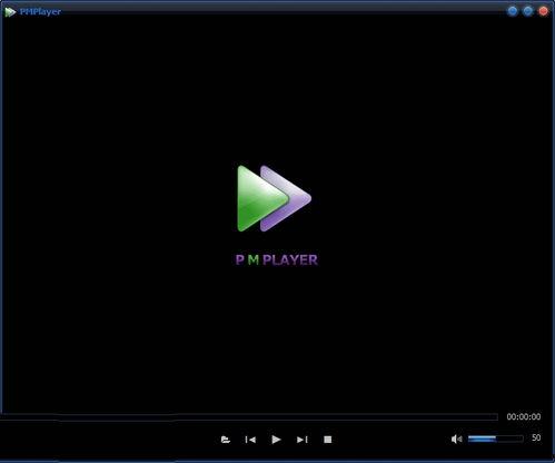 视频播放器哪个好用,探寻最佳播放体验