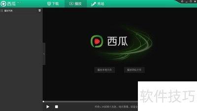 视频播放器哪个好用,探寻最佳播放体验