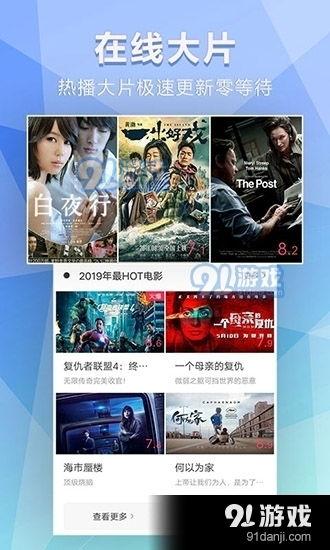 很色的视频在线观看,在线观看视频的隐秘世界