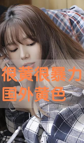 很色的视频在线观看,在线观看视频的隐秘世界