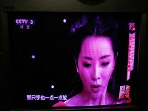 很色的视频在线观看,在线观看视频的隐秘世界