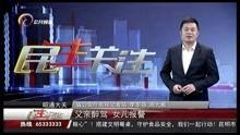 民生视频,聚焦百姓生活，展现社会变迁