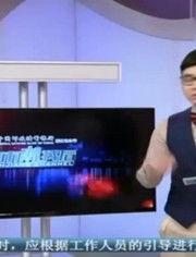 民生视频,聚焦百姓生活，展现社会变迁