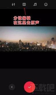 视频原声,探寻视频背后的动人旋律