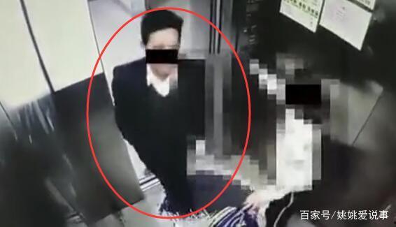 电梯里不雅视频,电梯不雅视频事件引发社会关注与反思